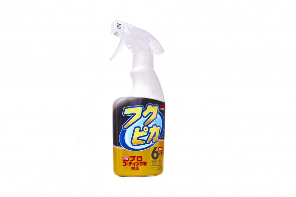Fukupika Spray Advance Strong Type 400ml vorn diehalle3.0 dershop3.0 Fukupika Spray Advance Strong Type 400ml vorn diehalle3.0 dershop3.0